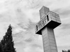 -侵华日军南京大屠杀遇难同胞纪念馆