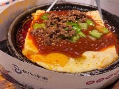 -七八冷面·延边朝鲜族美食(世纪汇店)