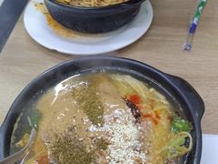 -曹宝林砂锅麻辣烫(星光路店)