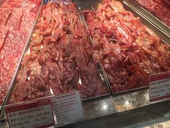 -美珍香(苏州中心商场店)
