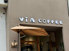 -via coffee(万象城店)