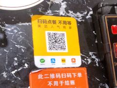 -牛一煲美食(江高店)