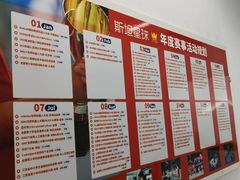 -凯德广场(西城店)