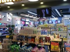 -开元盛世广场(新华北路店)