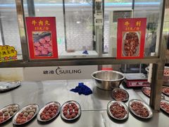 -五洞大众牛餐馆(番禺分店)