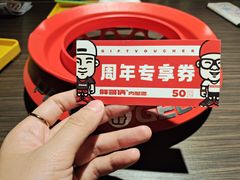 -胖哥俩肉蟹煲(石家庄长安万达店)