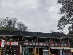 -寨沙侗寨(侗族歌堂)
