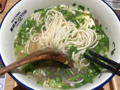 -马记永·兰州牛肉面(山姆外高桥店)