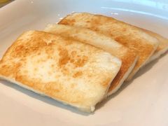 煎云腿乳饼-半山腰·云南菜(侨福芳草地店)