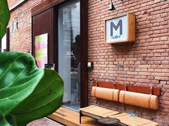 -大酉·M Coffee(北京美术馆店)