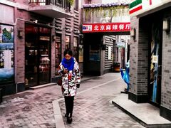 -龙湖星悦荟(颐和店)