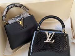 -六六奢品·vintage中古·回收二手奢侈品包包手表首饰(环球港店)