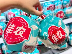 -兴龙广缘超市(奥体中心店)