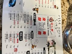 -朴安胖·韩国烤肉(沈阳店)