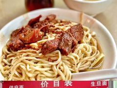 -南信牛奶甜品专家