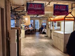 -靓靓蒸虾·头牌蒸虾(雪松路总店)