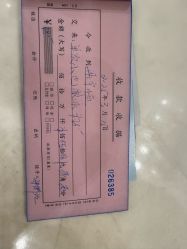 -生命加•Q考拉月子会所(玫瑰园店)