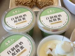 -牛街·马辈儿涮肉(牛街总店)