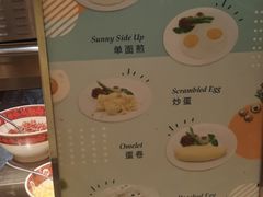 -怡咖啡自助餐(宁波香格里拉店)