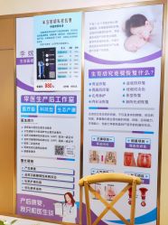 -阖美.纤思韵产后养护中心(长沙店)