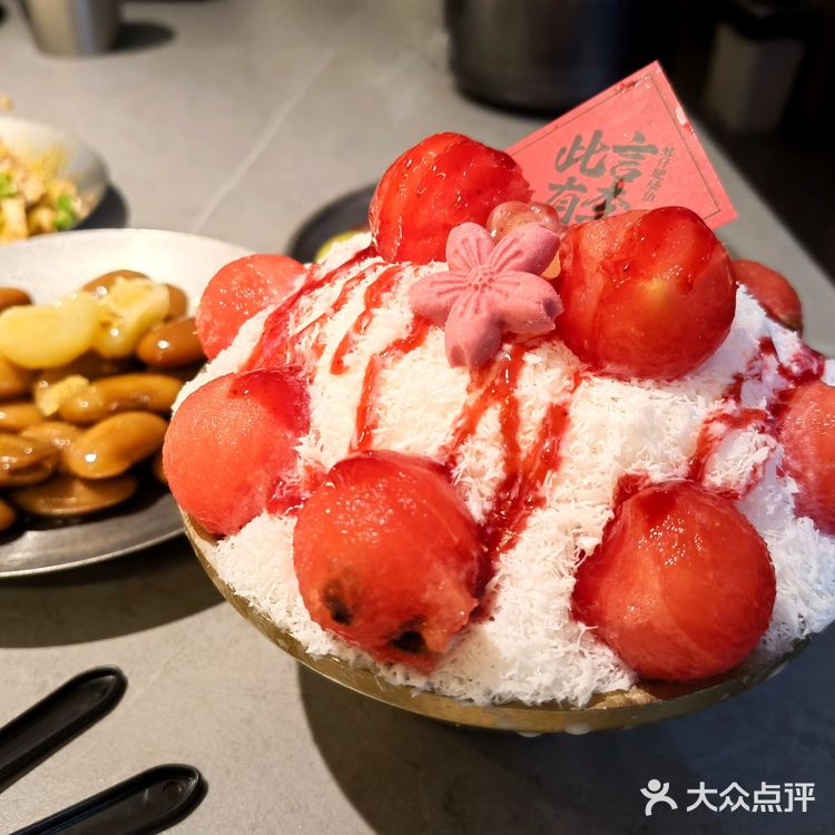 宽厚里美食|这家蛙仔.肥肠鱼是来报恩哒!
