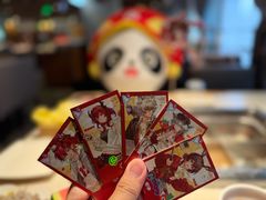 -海底捞火锅鲜切牛肉主题店(长寿路店)