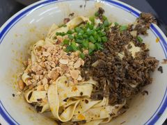 燃面-万三面馆(青龙正街太古里店)