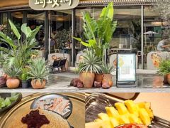 -Ant 蚂蚁洞烤肉·大营地(上海静安大悦城店)