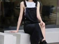 -伊势丹(现代城店)