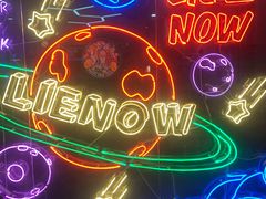 -LIENOW来闹密室剧本推理&狼人杀(东方亿象城店)