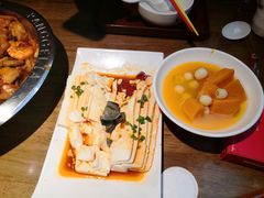 -天虹购物中心(石路店)