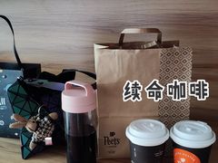 -Peet's Coffee皮爷咖啡(大学路店)
