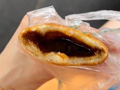 -祖传苏油糕