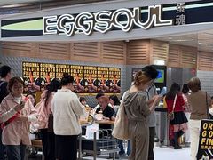 -蛋魂EGGSOUL·SPACE(德基广场店)