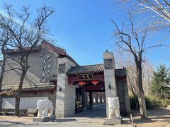 -卫鼎轩·家宴(水上公园店)