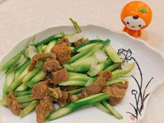 芦荟百合牛肉粒-苏州太湖国际会议中心