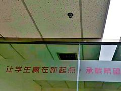 -东方私塾一对一辅导