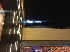 门面-海底捞火锅(西单店)