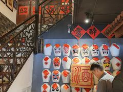 -孔乙己酒家(虹桥路店)