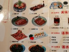 -津武刁馋一锅出(双街店)