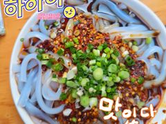 -洞子口陈氏凉粉