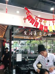 点击看大图 -风向标WIND VANE SALON