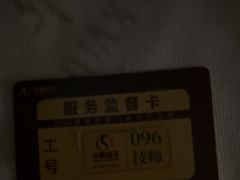 -华夏良子·足道SPA艾灸(金皇大厦店)