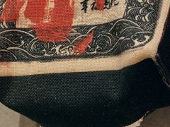 -打川川·川蜀毛肚(南市场店)