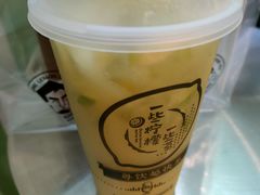 -一些柠檬一些茶(西村店)