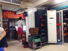 -福屿鲜捞小吃·捞化(福屿总店)