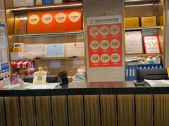 -香港新发烧腊茶餐厅(书城店)