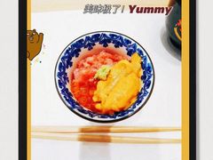-鮨一日本料理旗舰店(总店)