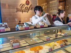 -西安皇冠假日酒店·朱雀咖啡厅