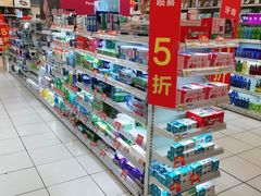 -华润万家(M2香港名都店)